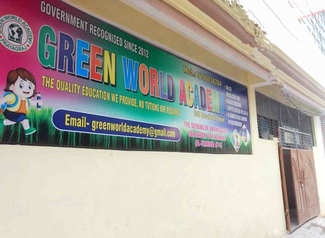 Green_WORLD_ACADEMY
